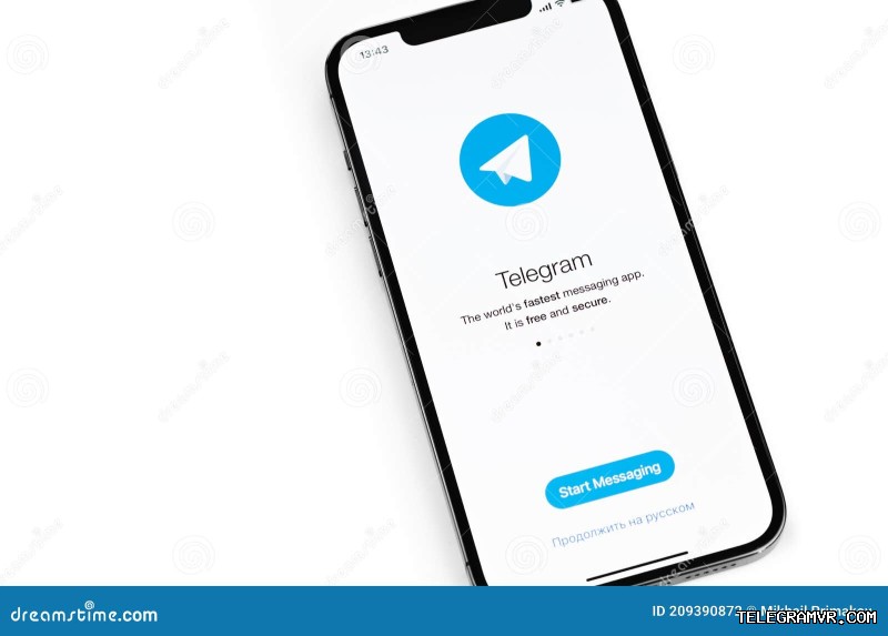 Telegram官方最新版2026年中文本下载